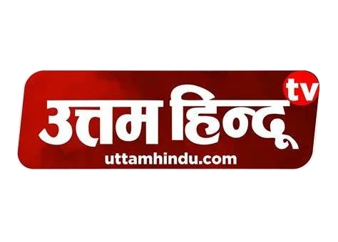 Uttamm_hindu-removebg-preview-e1741096068566